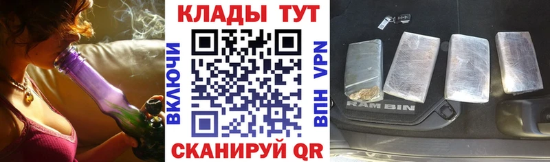 Alpha-PVP Осинники