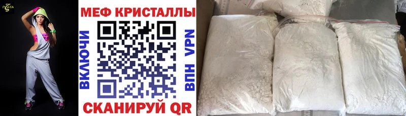 Виды наркотиков купить Осинники ГАШ  Кокаин  Альфа ПВП  Канабис  Меф мяу мяу 