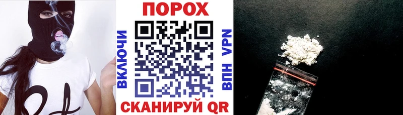 наркота  Осинники  kraken онион  АМФЕТАМИН 97% 