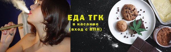 ГАЛЛЮЦИНОГЕННЫЕ ГРИБЫ Алзамай