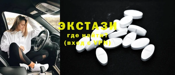 а пвп мука Алексин