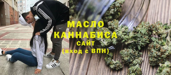 а пвп мука Алексин