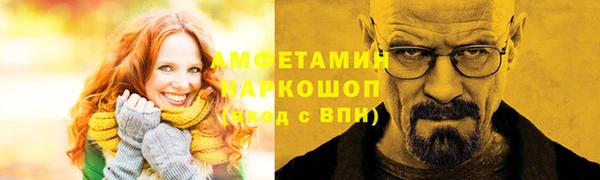 дистиллят марихуана Приозерск