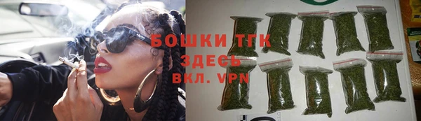 а пвп мука Алексин