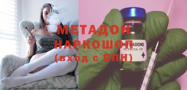 а пвп мука Алексин