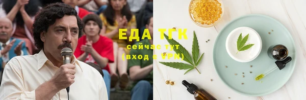 а пвп мука Алексин