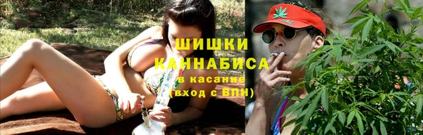 а пвп мука Алексин