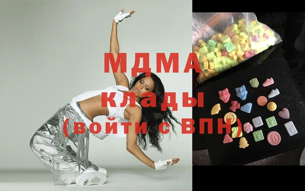 ГАЛЛЮЦИНОГЕННЫЕ ГРИБЫ Алзамай