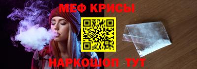 МДПВ Ставрополь