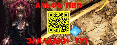 МДПВ Ставрополь