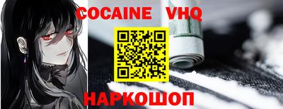 ECSTASY Старая Купавна