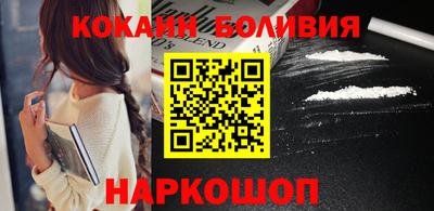 МДПВ Ставрополь