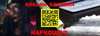 скорость Среднеуральск