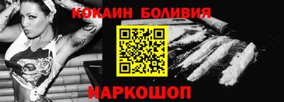 скорость Среднеуральск