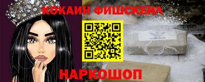 МДПВ Ставрополь