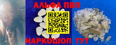 МДПВ Ставрополь