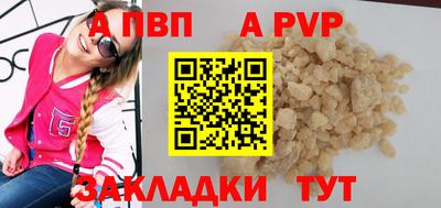 ECSTASY Старая Купавна