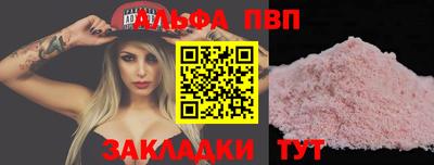 скорость Среднеуральск