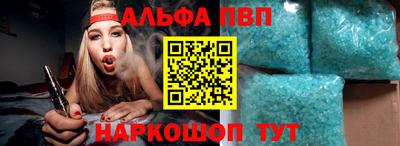 ECSTASY Старая Купавна
