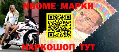 МДПВ Ставрополь