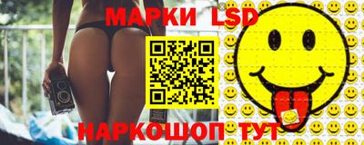 скорость Среднеуральск