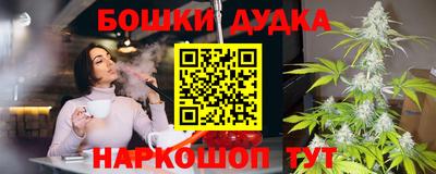 ECSTASY Старая Купавна
