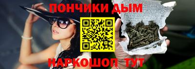 скорость Среднеуральск