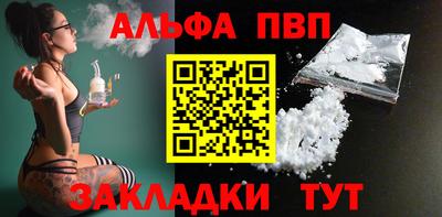 МДПВ Ставрополь