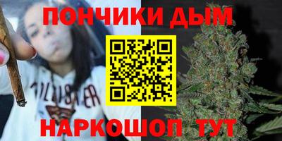 МДПВ Ставрополь