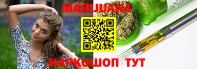 скорость Среднеуральск
