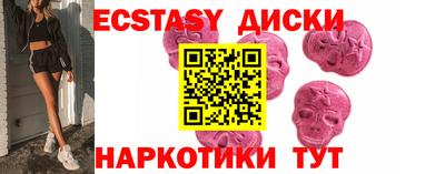 скорость Среднеуральск