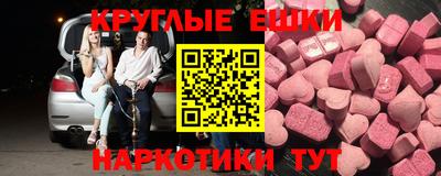 МДПВ Ставрополь