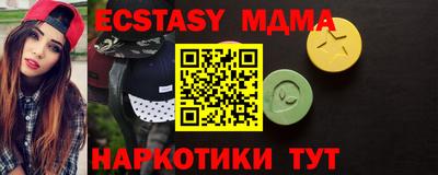 скорость Среднеуральск