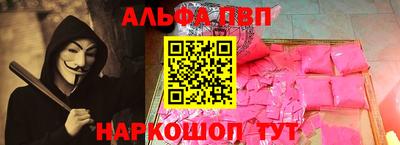 скорость Среднеуральск