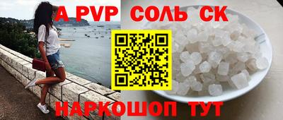 скорость Среднеуральск