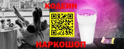 МДПВ Ставрополь