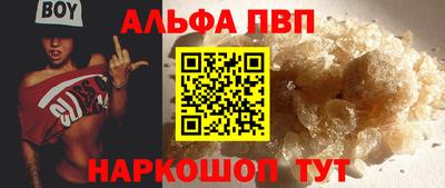 ECSTASY Старая Купавна