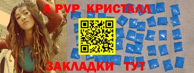 ECSTASY Старая Купавна
