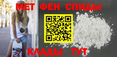 скорость Среднеуральск