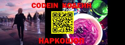 скорость Среднеуральск