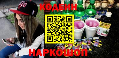 ECSTASY Старая Купавна