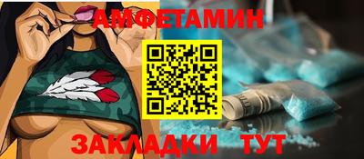 скорость Среднеуральск