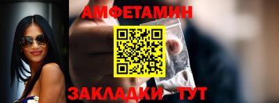 ECSTASY Старая Купавна