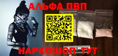 ECSTASY Старая Купавна