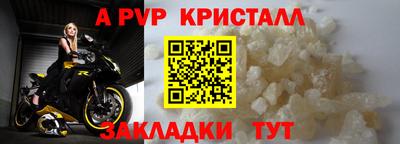 ECSTASY Старая Купавна