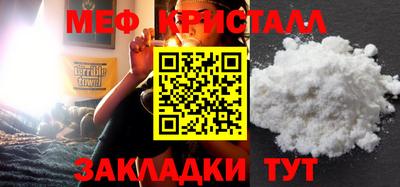 ECSTASY Старая Купавна