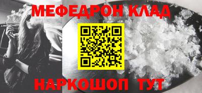 скорость Среднеуральск